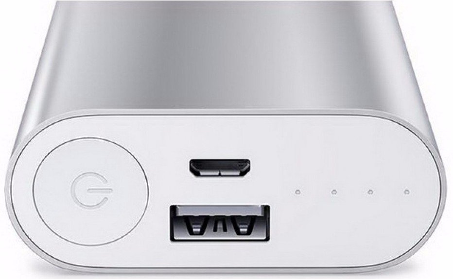Внешний аккумулятор Xiaomi Mi Power Bank 5200 (NDY-02-AH) фото 2