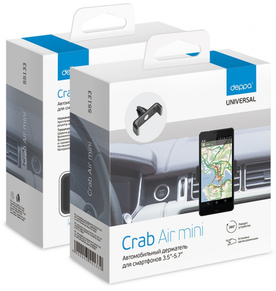 Автомобильный держатель Crab Air mini для смартфонов 3.5"-5", крепление на вентиляционную решетку, Deppa фото 2