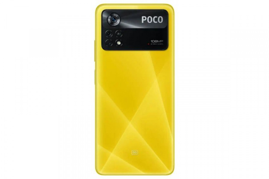 Смартфон Poco X4 Pro 5G 8/256Gb Желтый RU фото 2