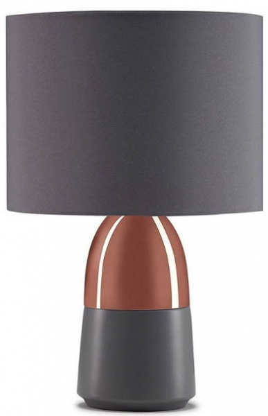 Лампа прикроватная Xiaomi Bedside Touch Table Lamp, серый абажур фото 1