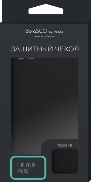 Чехол-накладка Hard Case для Xiaomi Redmi 8A черный , Borasco фото 1