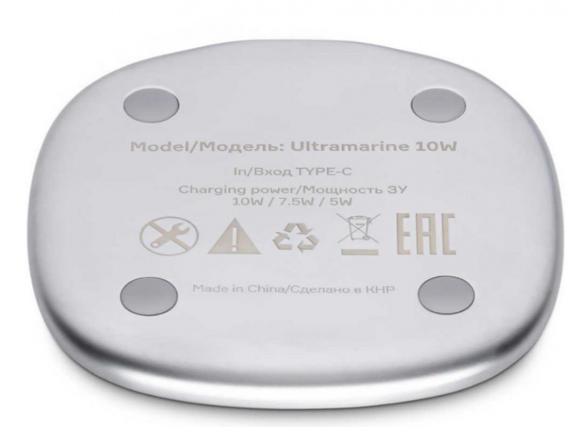 Беспроводное зарядное устройство Accesstyle Ultramarine 10W, белый фото 3