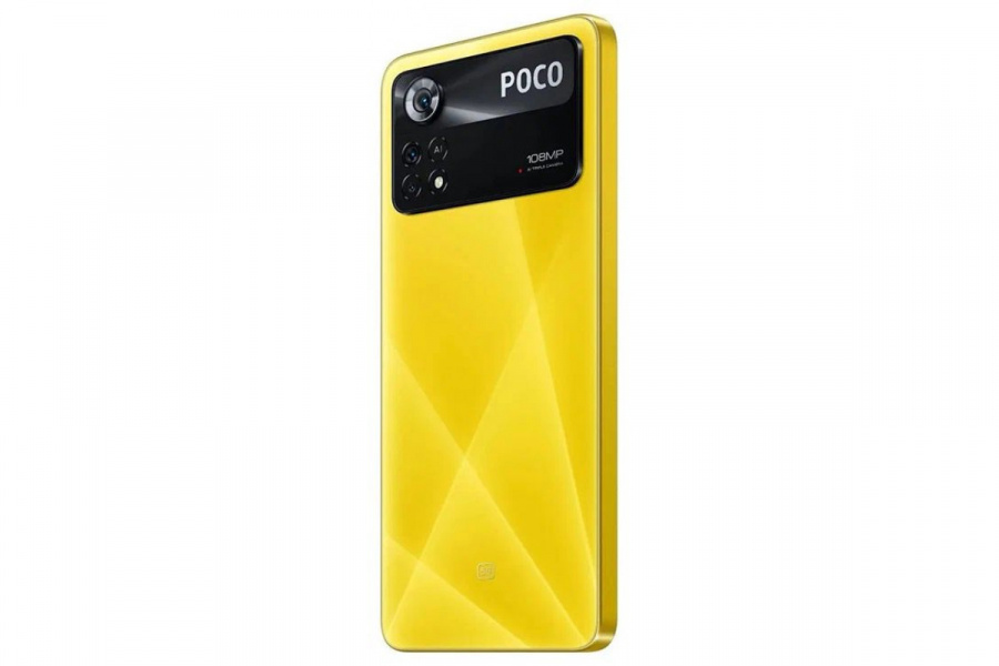 Смартфон Poco X4 Pro 5G 8/256Gb Желтый RU фото 4