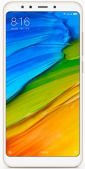 Смартфон Xiaomi RedMi 5 2/16Gb Gold (Золотистый) - фото