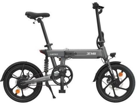 Электровелосипед складной Xiaomi HIMO Z16, серый фото 1
