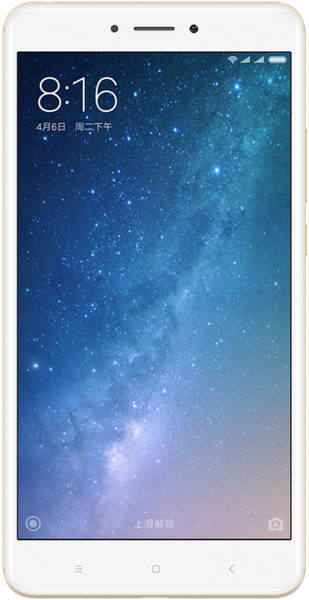 Смартфон Xiaomi Mi Max 2 32Gb Gold (Золотистый) фото 1