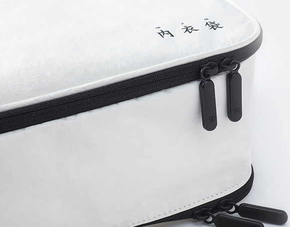 Сумка органайзер для белья Xiaomi Ninetygo Tyvek Underwear Storage Bag, белый фото 3